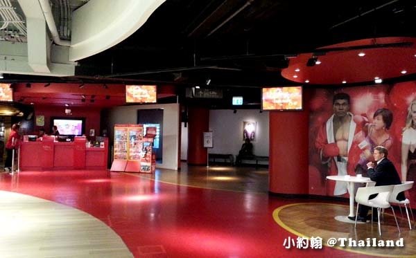 Siam Discovery 2016曼谷時尚百貨Madame Tussauds.jpg