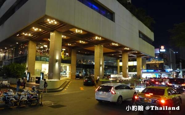 Novotel Siam Square曼谷暹羅廣場飯店3.jpg