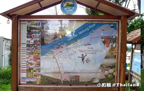 Chiang Khan Mekong River Public Park MAP.jpg