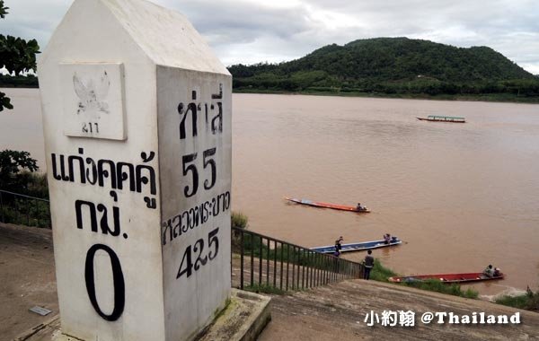 清康碼頭搭船遊湄公河Mekong River.jpg