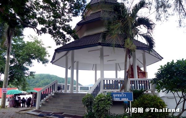 清康湄公河Mekong River觀景台.jpg