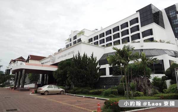 Lao Plaza Hotel寮國廣場飯店.jpg