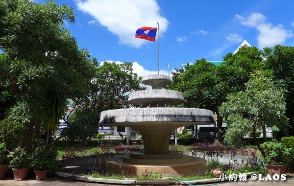 寮國(寮人民民主共和國)