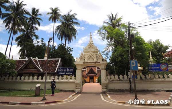 寮國永珍佛寺Wat Sisaket西沙科寺.jpg