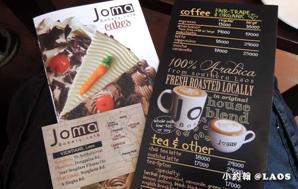 寮國永珍Joma Coffee That Luang咖啡1.jpg