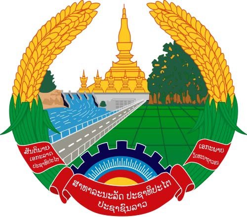 寮國國徽Emblem_of_Laos