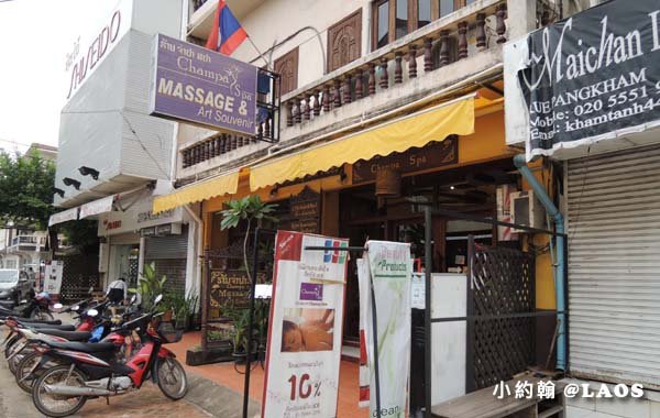 Champa Spa massage and Art Souvenir.jpg