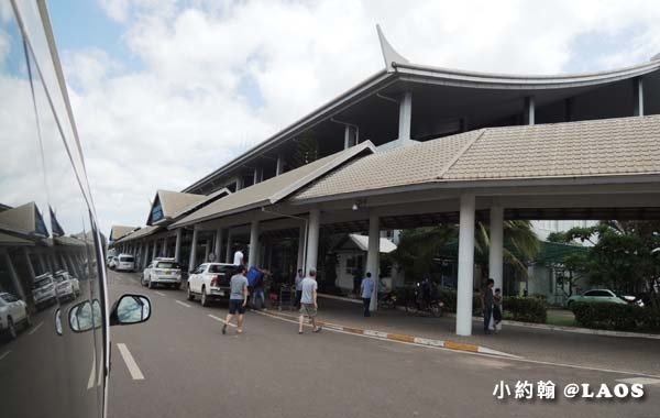 瓦岱國際機場 Wattay International Airport(VTE).jpg