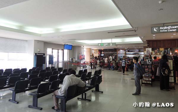 寮國機場免稅店Wattay Airport Duty free.jpg