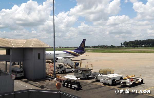 寮國機場Wattay International Airport(VTE)2.jpg