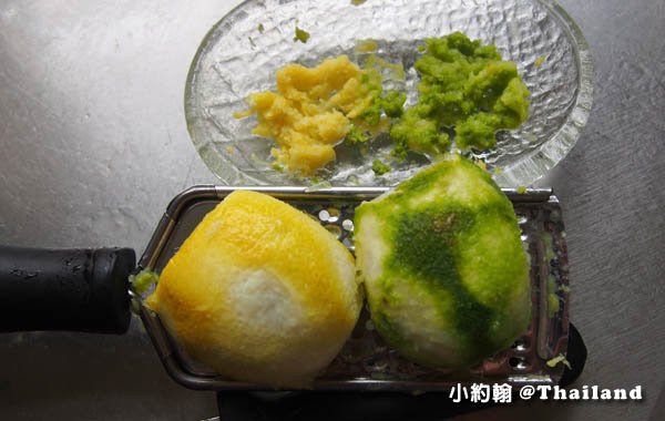 DIY檸檬皮2.jpg