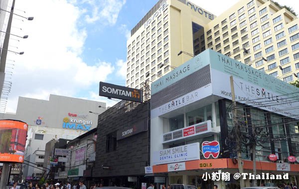 曼谷按摩Napar Massage Siam Square.jpg