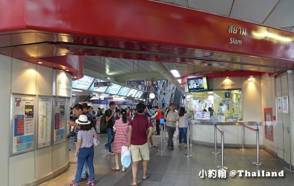 泰國曼谷BTS捷運站.jpg
