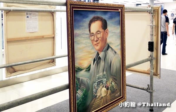 泰皇蒲美蓬Bhumibol Adulyadej畫展.jpg