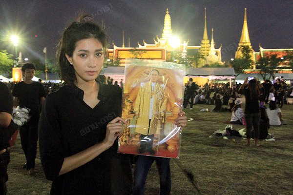 Grand Palace mourning for His Majesty King Bhumibol Adulyadej4.jpg