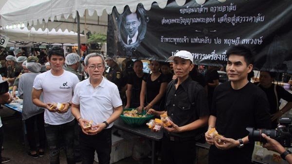 Grand Palace mourning for His Majesty King Bhumibol Adulyadej5.jpg