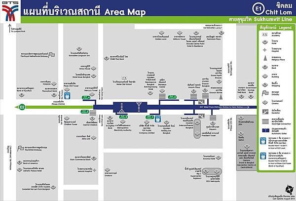 BTS捷運地圖E1.Chit Lom奇隆站.jpg