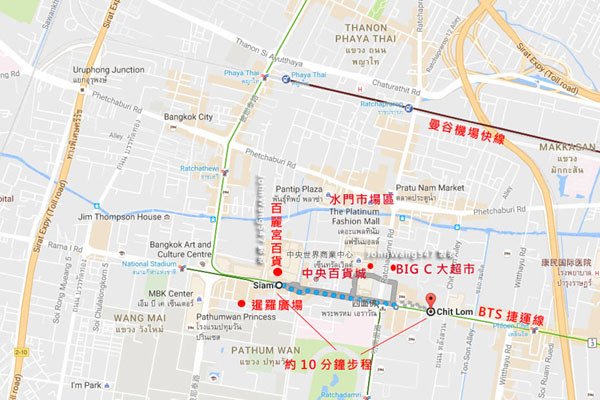 曼谷市中心The center of Bangkok MAP.jpg