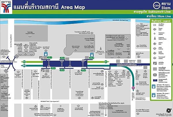 BTS捷運地圖Siam暹羅站.jpg