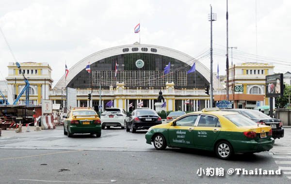 Hua Lamphong train station.jpg