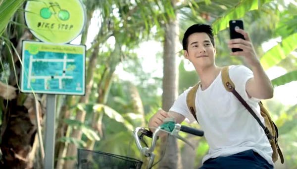 Mario Maurer Ban Bang Phlap Community1.jpg