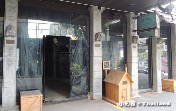 Mr.Jones’ Orphanage 曼谷甜點店-東羅店.jpg