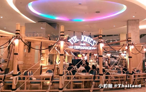 Mr.Jones’ Orphanage 曼谷甜點店-central world.jpg