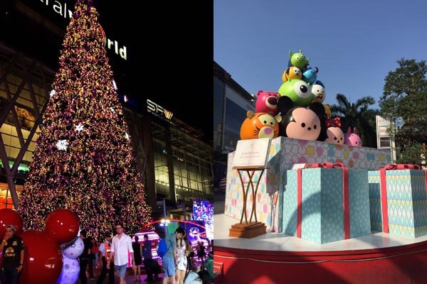 Central World Bangkok Christmas 2015-2016.jpg