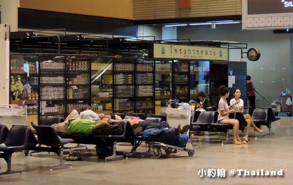 Doi Kham Royal Project Shop曼谷廊曼機場Don Muang Airport.jpg