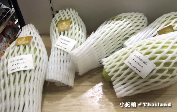 Royal Project Shop泰國皇家農場水果.jpg