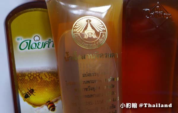 Royal Project Shop泰國皇家牌