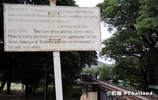 River Kwai Death Railway桂河大橋死亡鐵路5.jpg