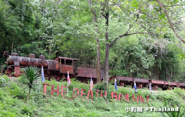 Death Railway World War II Museum Kanchanaburi2.jpg