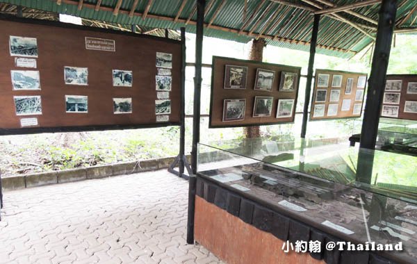 Death Railway World War II Museum Kanchanaburi4.jpg