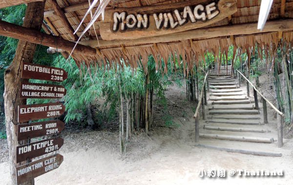 Mon Tribal Village Kanchanaburi20.jpg