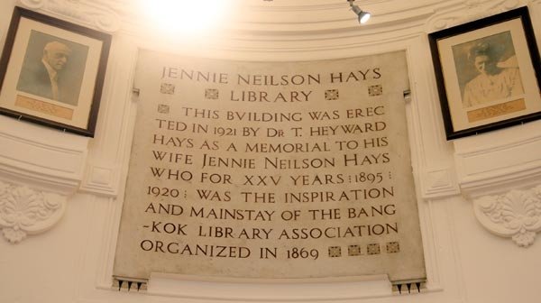 Neilson Hays Library 1869 history.jpg