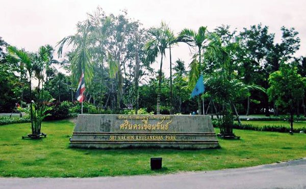 Sri Nakhon Khueankhan Park