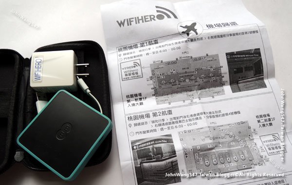 Wifihero出國4G上網Wifi分享器3.jpg