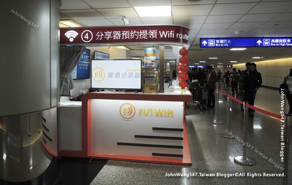 Wifihero出國4G上網Wifi分享器提領桃園機場.jpg