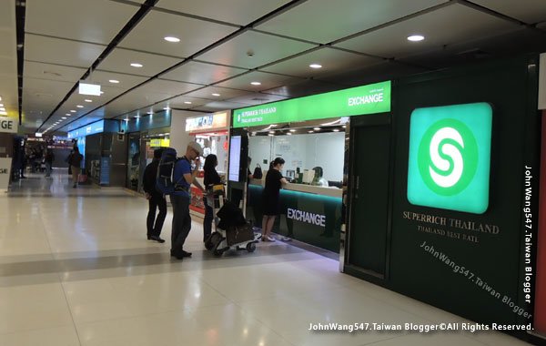 super rich Suvarnabhumi Airport.jpg