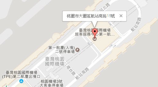 Ubus統聯客運巴士-桃園機場.jpg