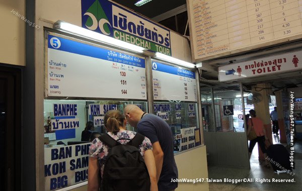 Ekkamai Bus-Banphe(Rayong)Koh Samed.jpg