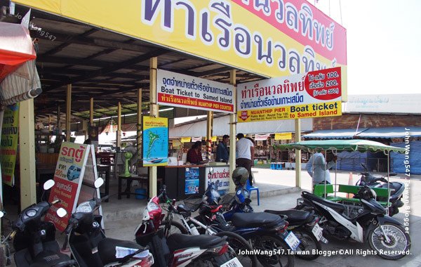 NuanThip Pier boat to Koh Samet.jpg