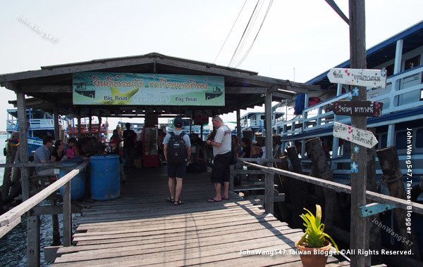 NuanThip Pier boat to Koh Samet Big boat.jpg