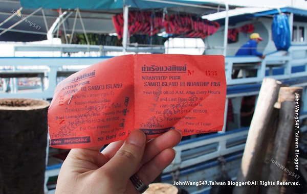 NuanThip Pier boat to Koh Samet Big boat2.jpg