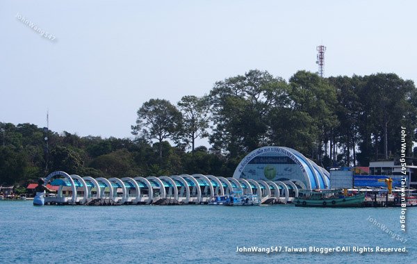 Na dan Pier(Koh Samed).jpg