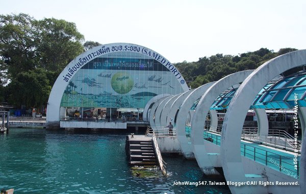 Na dan Pier(Koh Samed)2.jpg