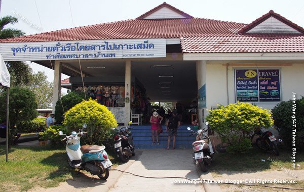 NuanThip Pier boat to Koh Samet station