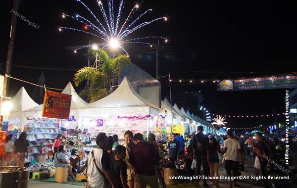 Rayong Banphe and Samed island annual festival 3.jpg