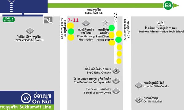 Massage street Sukhumvit 79 On Nut.jpg